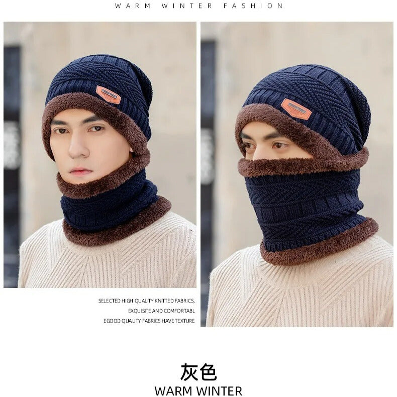 Winter Beanie Hat For Men Fleece Scarf Women Knitted Hat Warm Cap Thick Wool Neck Warmer Scarf Balaclava Mask Skullies Beanies (Random Color)