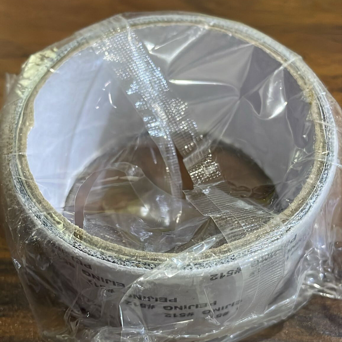 Mesh Window Screen Repair Tape – 2 Meter Durable Self-Adhesive Patch for Quick Screen Fixes
